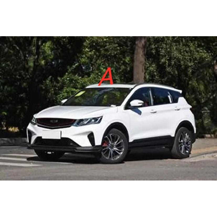 Car Mudguard Mud Fender for Geely SX11 ICON Belgee Coolray Proton X50 BinYue Car Mudguard