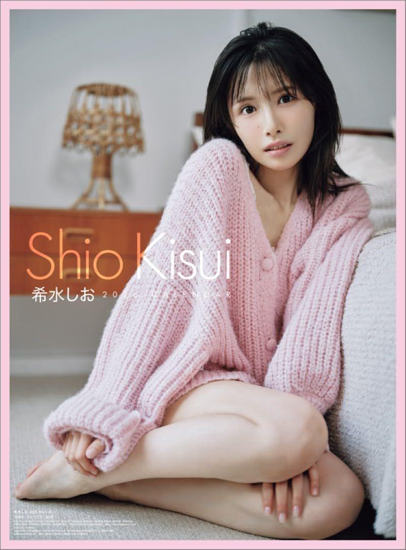 [USED] Hagoromo Shio Kisui 2026 Wall Calendar CL26-0209A  Original Bonus: Mini Calendar Included