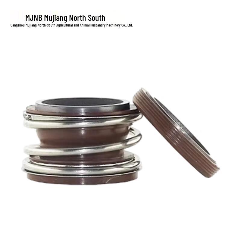 MJNB Water Seal