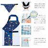 JACKIE&YORK Apron for Kids, Triangle Scarf with Storage Bag, Easy to Put on and Take Off, Unisex, Cute, Simple, Dust-Resistant (Toddler Size (100-120c