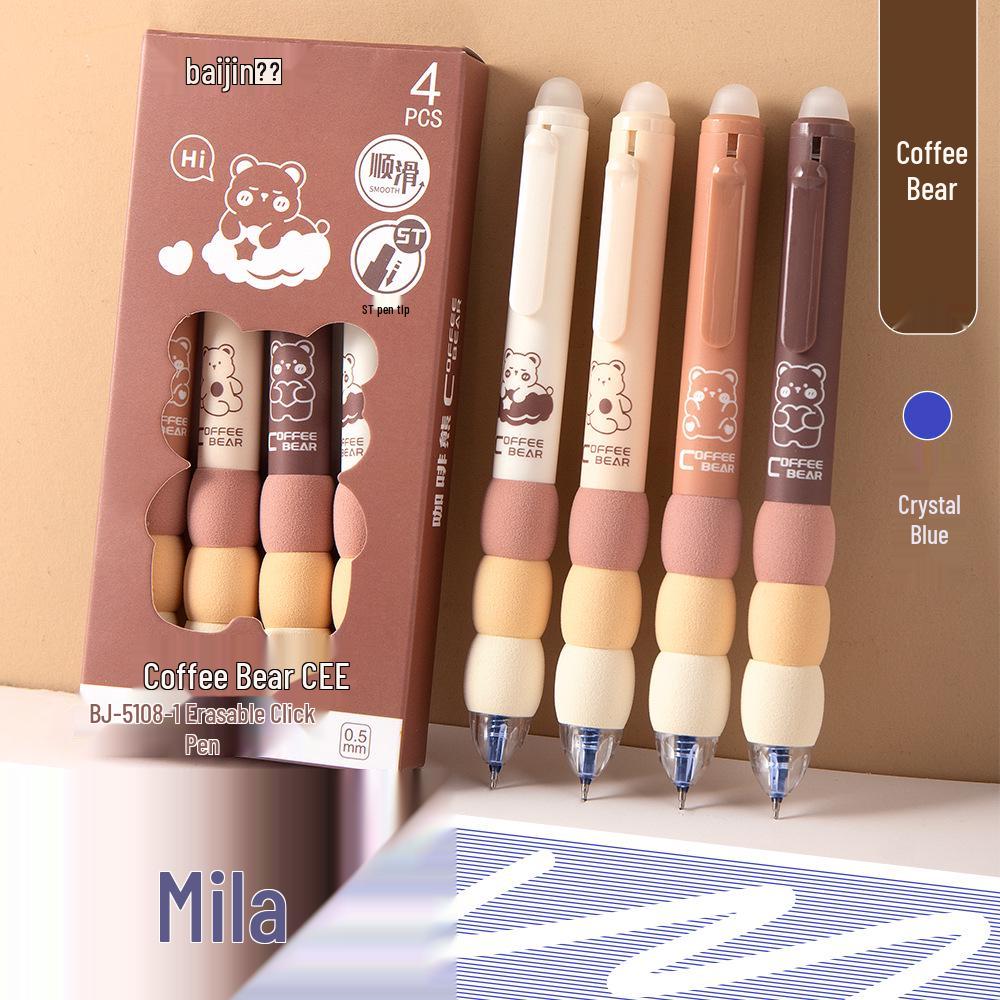 Gold Erasable 0.5mm Gradient Pen with Sponge Sleeve for Easy Erasing - Ideal for Primary Students