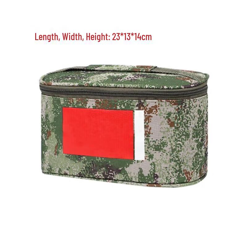 GongShuShi Military Camouflage Multi-Purpose Storage Bag