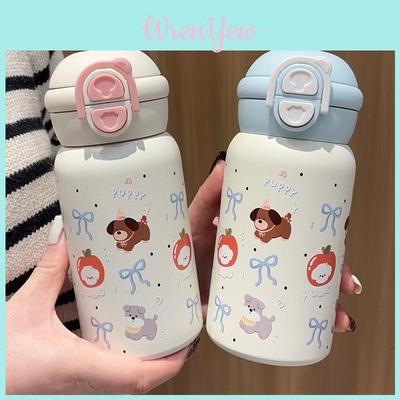 Cute Cartoon Stainless Steel Travel Mug With Lockable Lid For Office Use