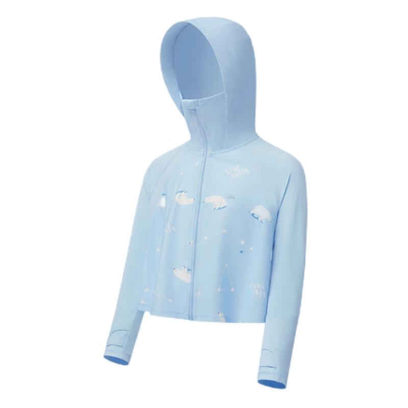 Beneunder Kids Ice Touch Sun Protection Suit 110/60