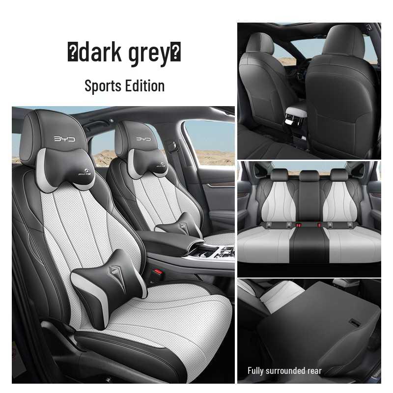 BYD Seal DMI Leather Seat Covers: Universal, Full Coverage & All-Season