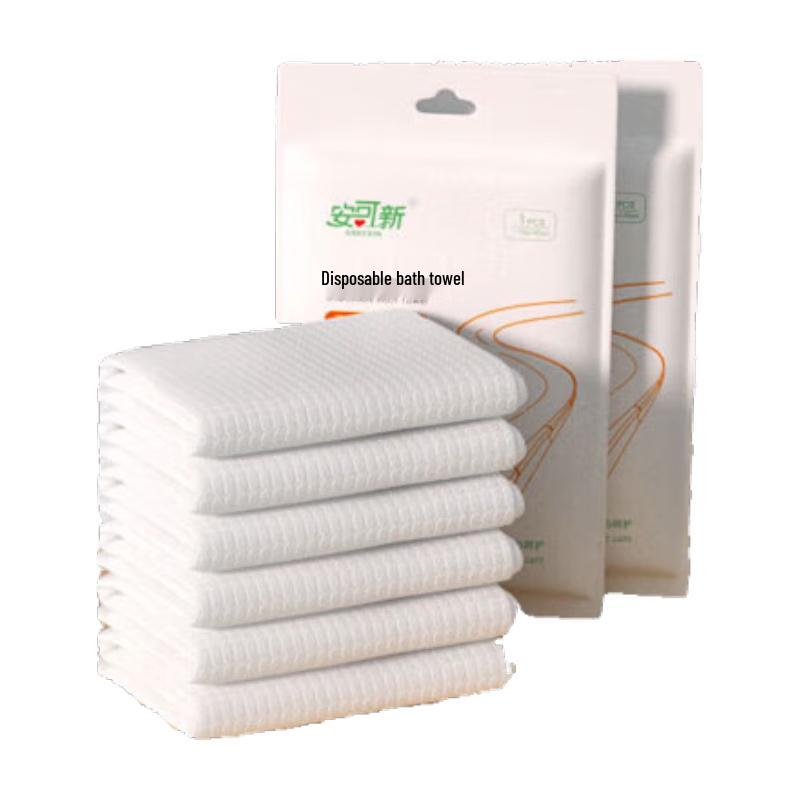 Ankexin Disposable Thickened Portable Bath Towel