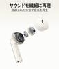 HUAWEI FreeBuds SE 3 Wireless Earbuds, Bluetooth 5.4, 42-Hour Long-Lasting Playtime, Fast Charging, Lightweight 3.8g, Composite Leather Compact Case,
