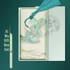 Charming Chinese Style Metal Art Bookmark: Floral, Fauna & Fresh Designs for Teacher's Day
