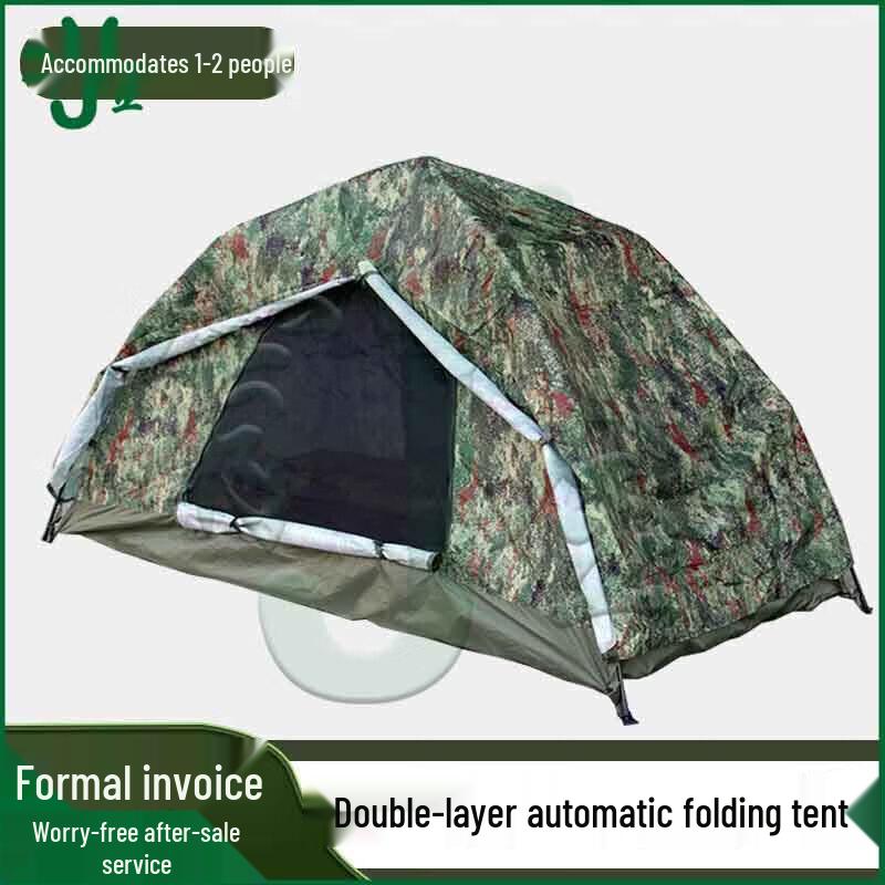Youjin Outdoor Camouflage Automatic Camping Tent