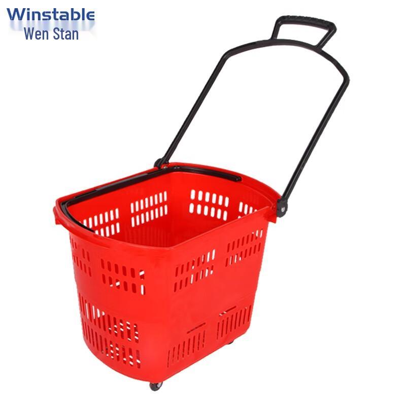 Складная тележка-корзина для покупок Wenstain 45 л