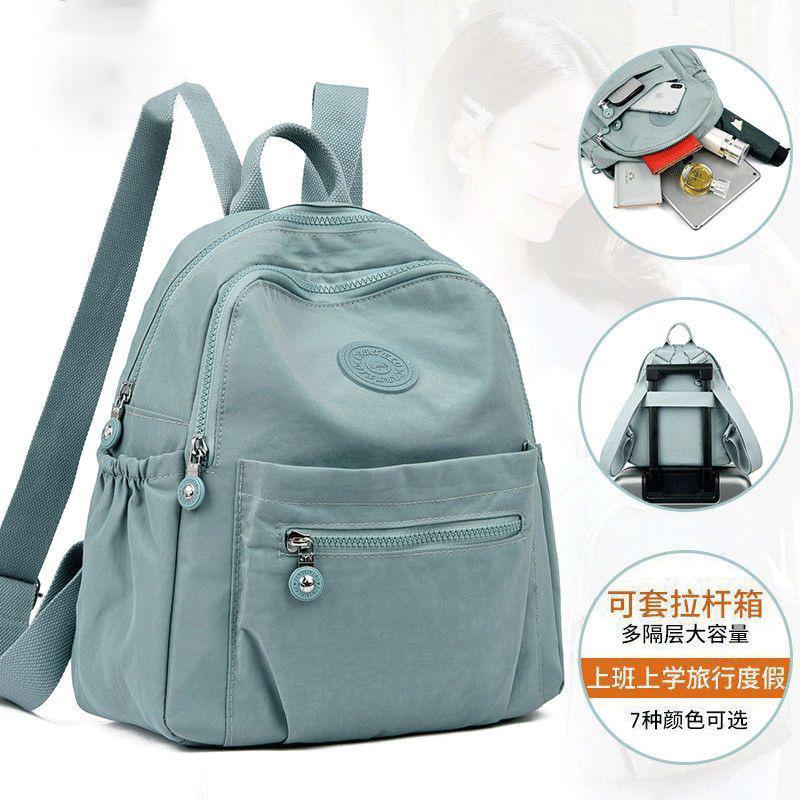 2025 New Backpack Women's Backpack Versatile Mommy Nylon Outdoor Travel Light Leisure Backpack