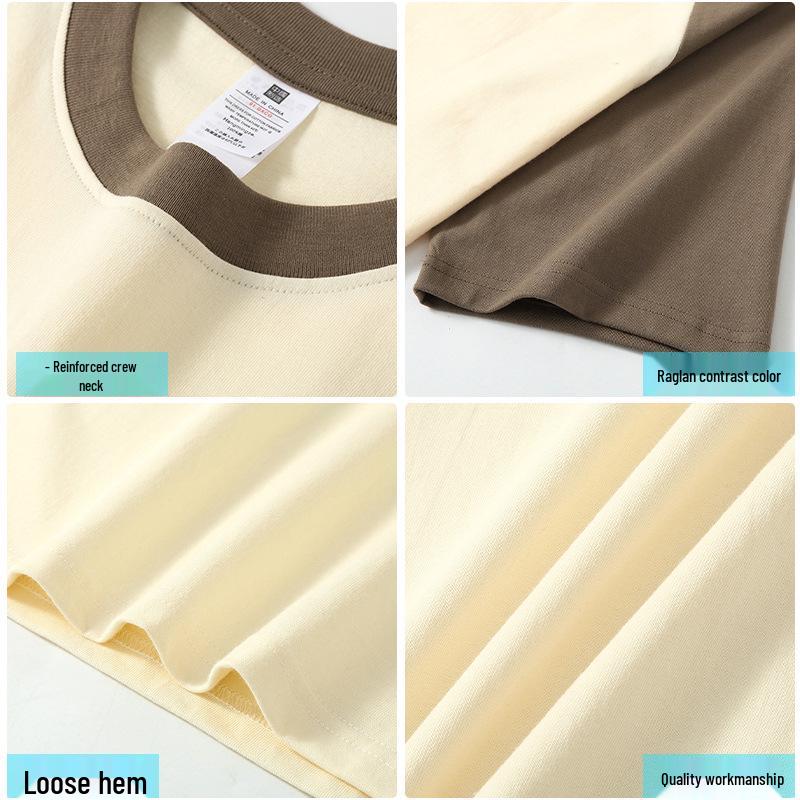 Unisex Retro Color Block Raglan Cotton T-Shirt - Casual Loose Fit, Short Sleeve