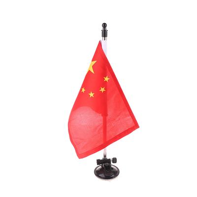 Držák vlajkové tyče na vozidlo Přísavka Základna vlajkové tyče Auto Průvod Základna vlajkové tyče Rám na vlajku Přísavka na vlajkovou tyč Základna vlajkové tyče