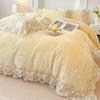 Koreanisches Prinzessinnen-Spitzenrand-Milchsamt-4-teiliges Set: Antistatische Korallenfleece-Bettlaken & Bettbezug