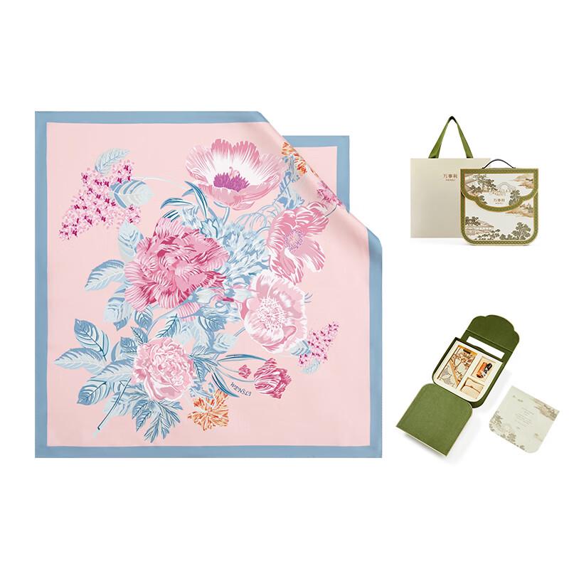 Wanshili Prosperous Era Silk Scarf Gift Box