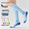 Women's Over-the-Knee Micro-Pressure Calf Socks for Fitness, Yoga, and Running