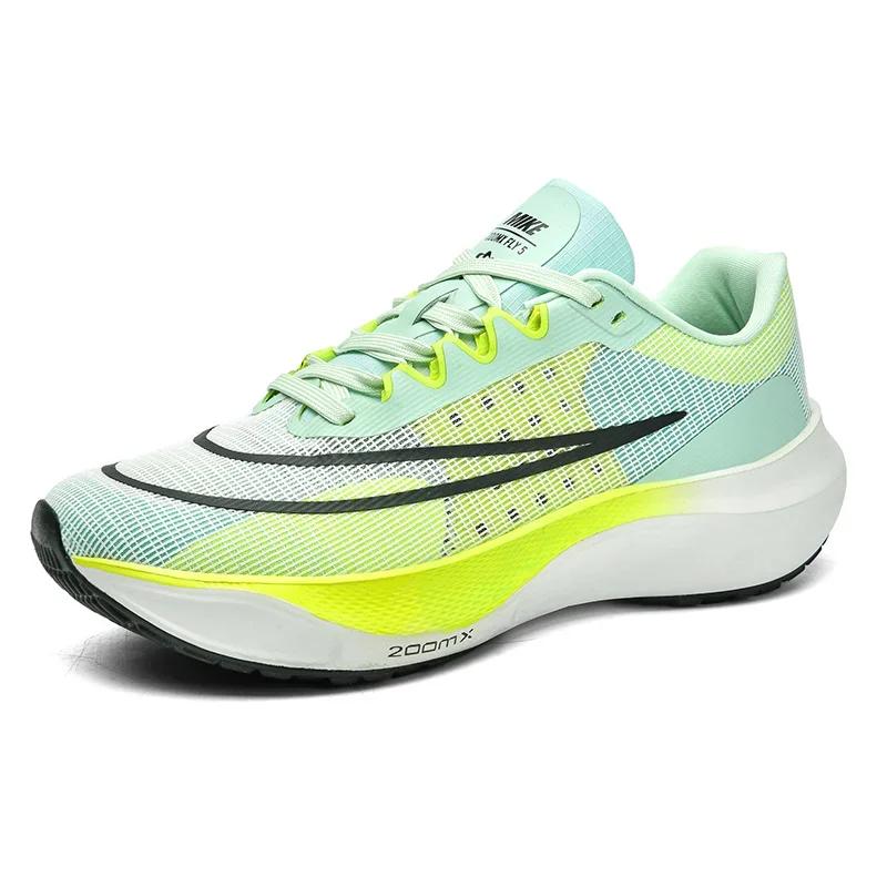 Męskie Sneakersy Nowe Buty do Biegania Outdoorowe Antypoślizgowe Sportowe Modne Męskie Oddychające Mokasyny Lekkie Wygodne Buty