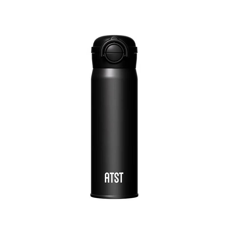

Miss Kitchen Stainless Steel Insulated Tumbler