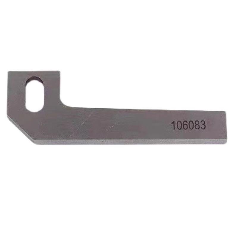 

GOWKE GK35-7 Automatic Bag Sewing Machine Lower Cutter Blade