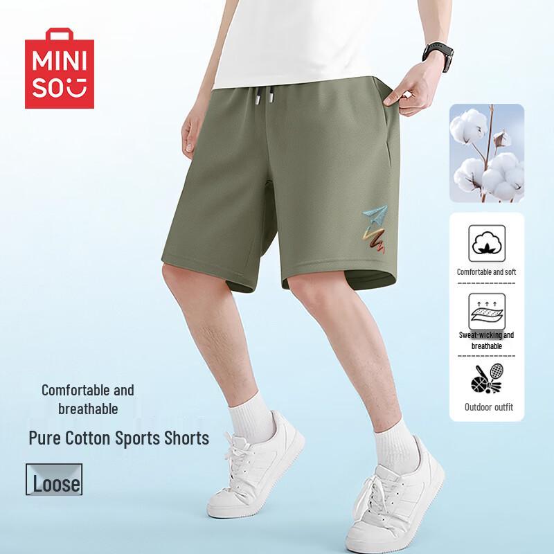 MINISO Men s Pure Cotton Summer Casual Shorts M