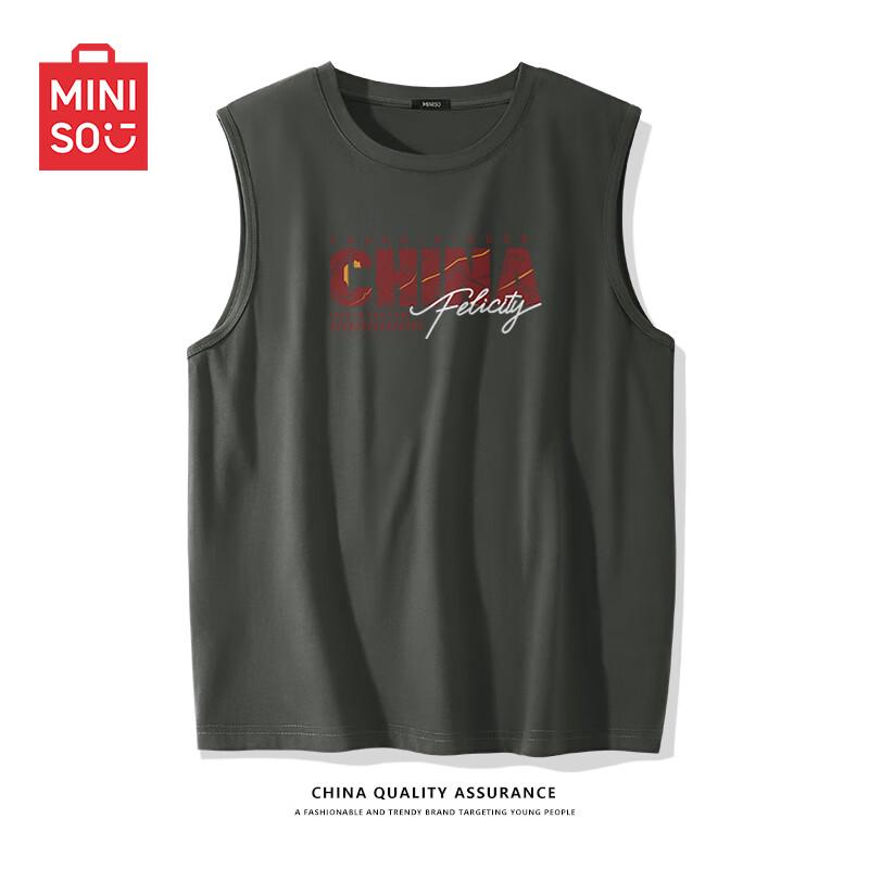 

MINISO Men s Pure Cotton Breathable Casual Vest 4XL