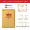 A4/A3 Honor & Graduation Certificate with Customizable Inner Page & Protective Outer Case