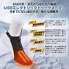 USB electric toe warmer for motorcycles, newly developed at the