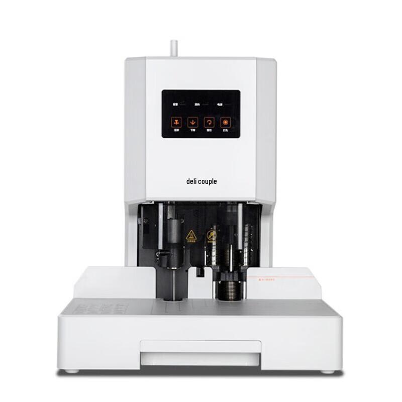 Deli Electric Financial Binding Machine