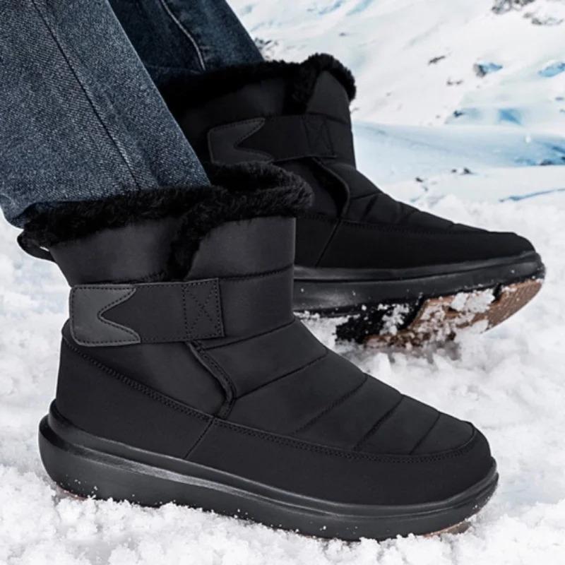 Non Slip Winter Ankle Boots Women Plush Snow Boots Warm Thick Sole Winter Outdoor Shoes for Walking Camping