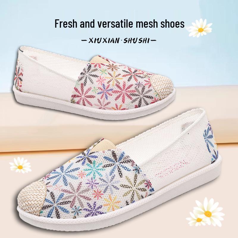 Women's Spring/Summer Lightweight Breathable Soft Sole Flat Shoes - Versatile, Comfortable for Middle-Aged and Elderly