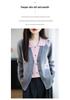 Retro Women's Knitted Cardigan – Exquisite, Loose, Early Autumn Slimming Jacket