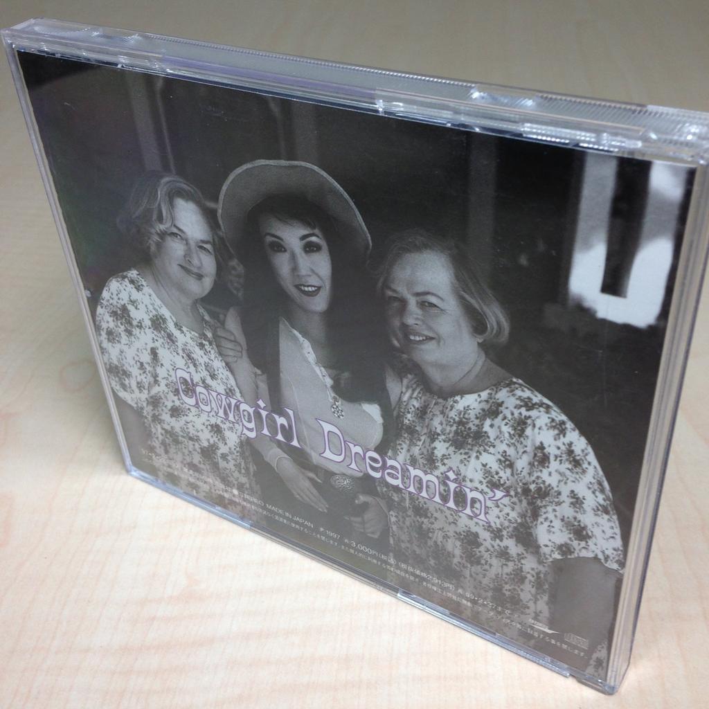 Cowgirl Dreamin' - Yumi Matsutoya