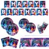 Purple Game Console Controller Birthday Party Set: Plates, Cups, Napkins & Tablecloth