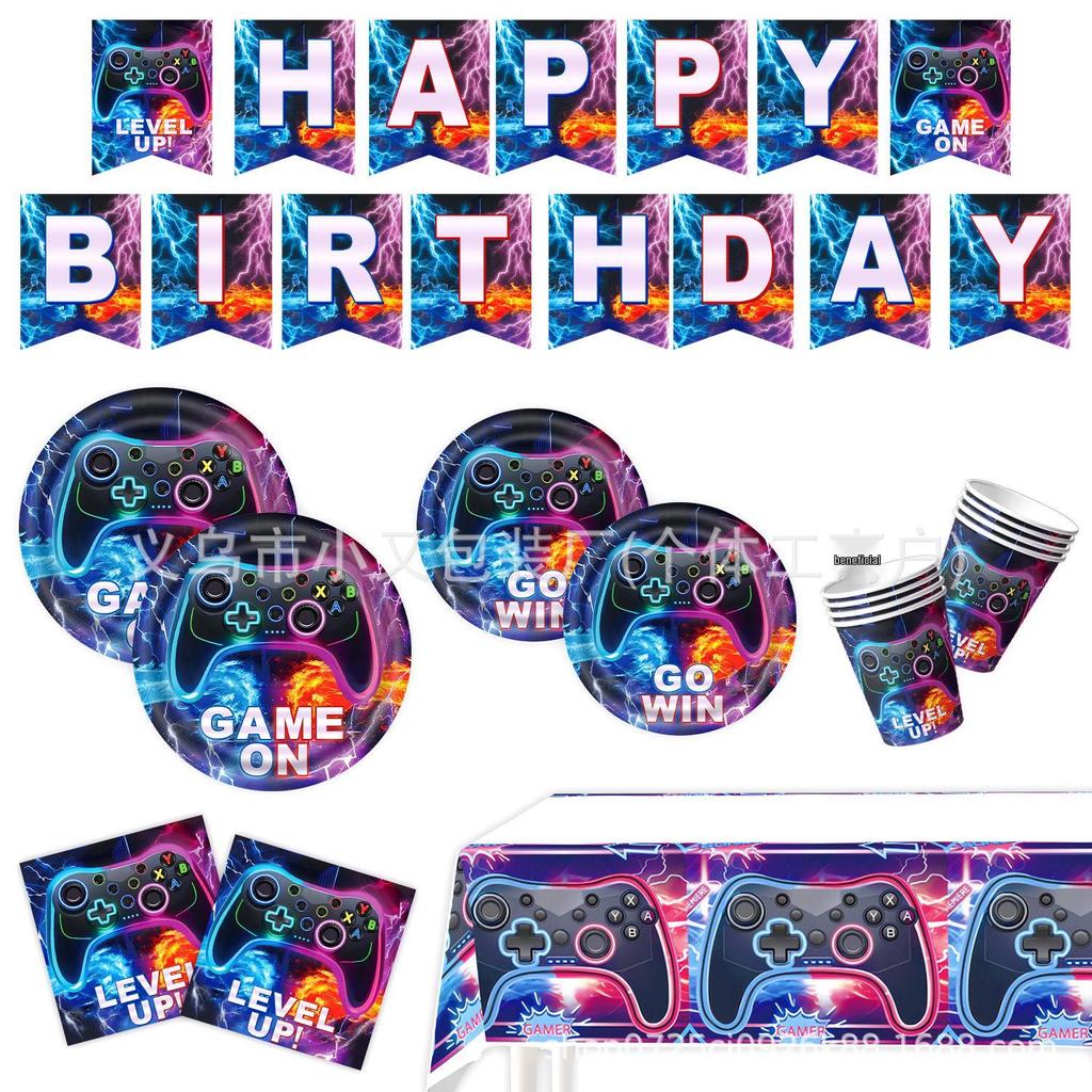Purple Game Console Controller Birthday Party Set: Plates, Cups, Napkins & Tablecloth