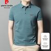 Men's Cotton Blend Short Sleeve Polo Shirt