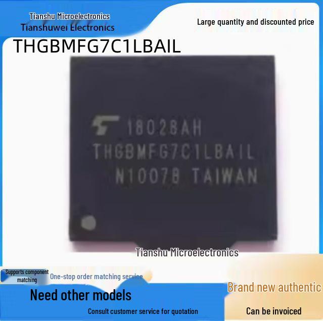 

THGBMFG7C1LBAIL BGA153 16GB Флеш-пам ять Версія 5.0 IC Пам яті – Абсолютно Новий Оригінальний