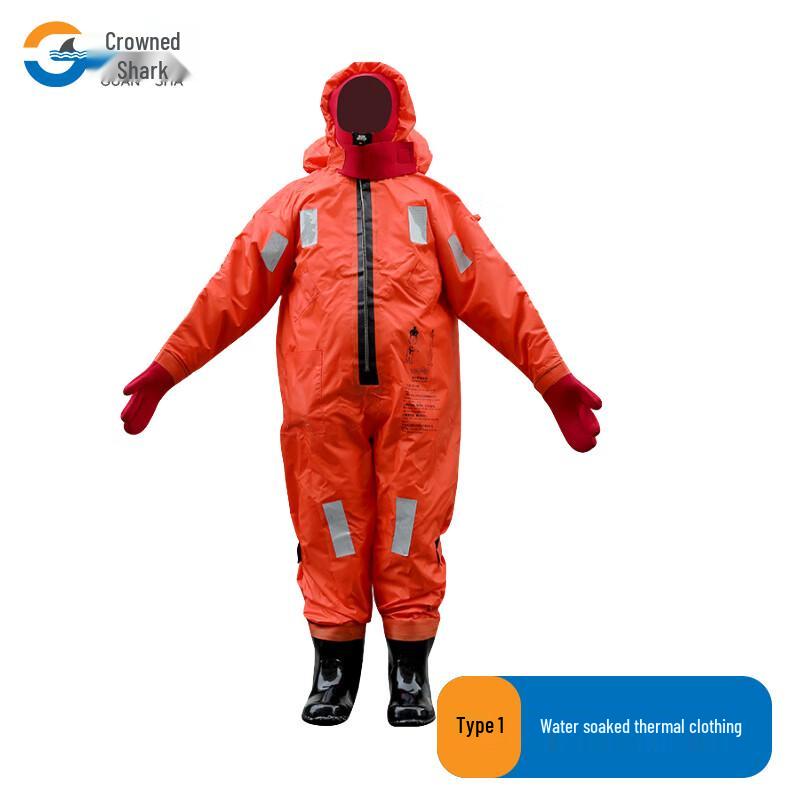 Guansha Marine Anti-Cold Immersion Suit