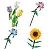 Rose Sunflower Tulip Building Blocks Toy Kids Gift Simulate Flowers Decor