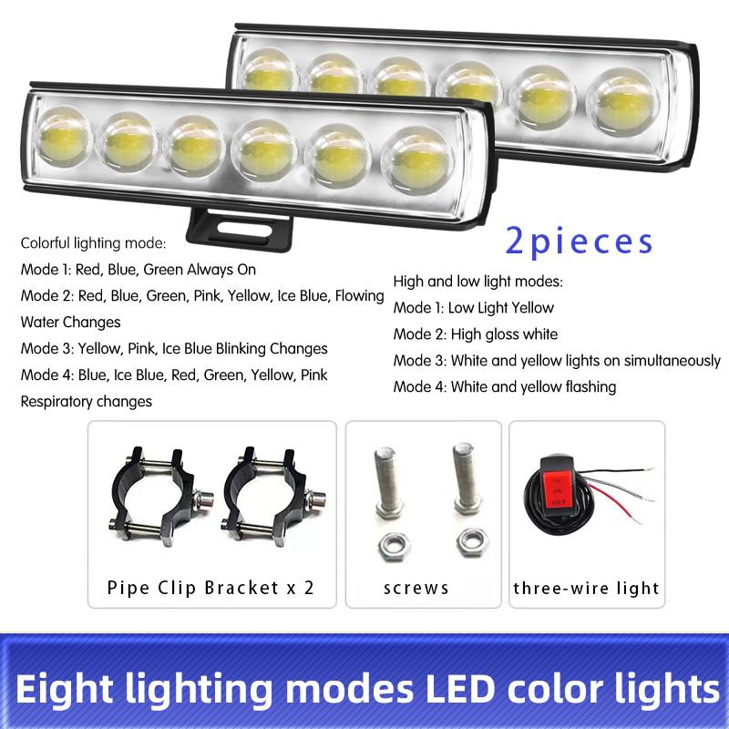 Motorcycle LED Spotlights Headlights 6 Lens Multicolor Lights Driving Light Fog Lamp Motorbike Scooter Running Lamp 12V