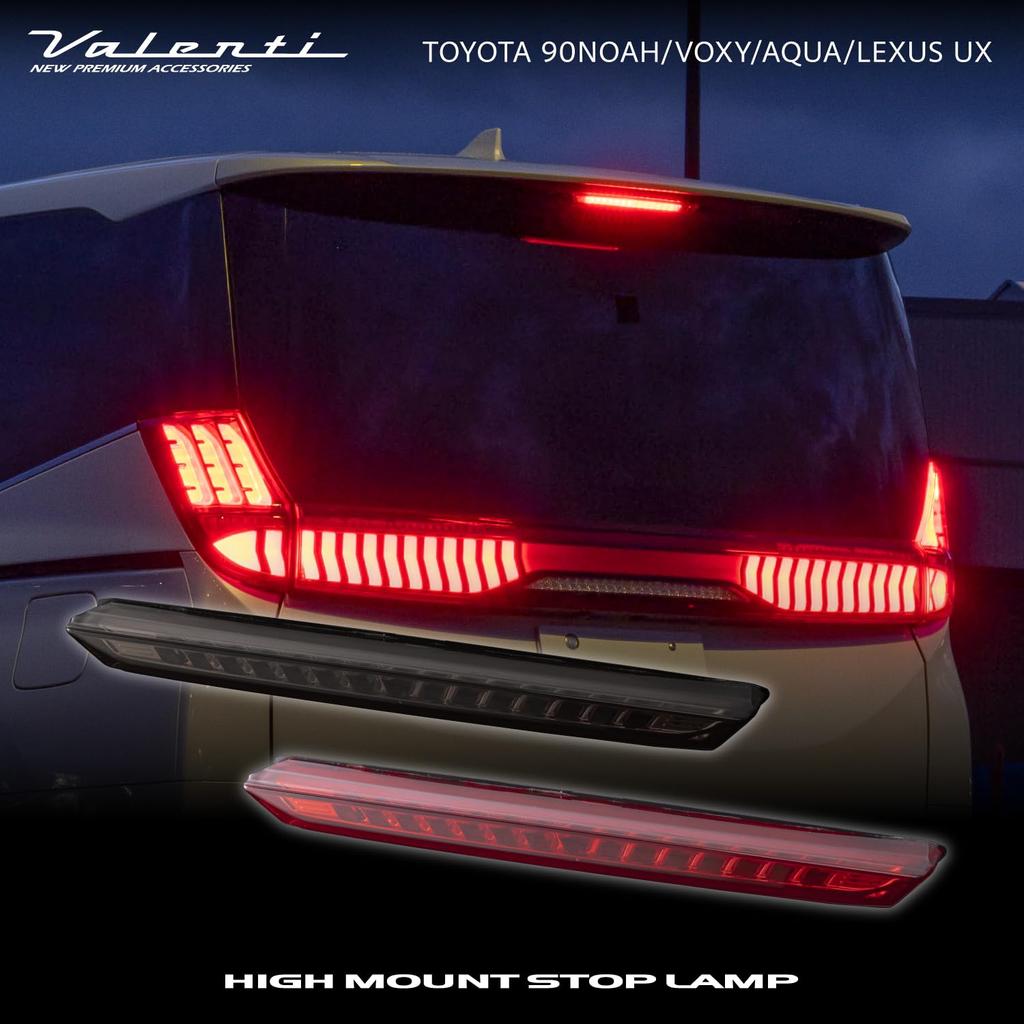 Valenti Jewel LED High Mount Stop Lamp Type 4 for Toyota 90 Series Light Noah/Voxy/Aqua, Etc., Smoke/Black Chrome, HT04-SB