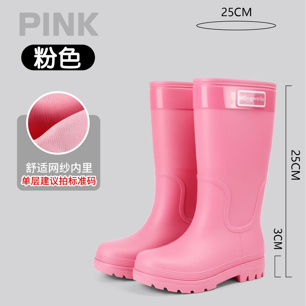 2026Women's High-cylinder Rain Boots: Stylish for Outdoor Wear, Thick-soled Water Shoes, Waterproof Galoshes, Camping Long Boots