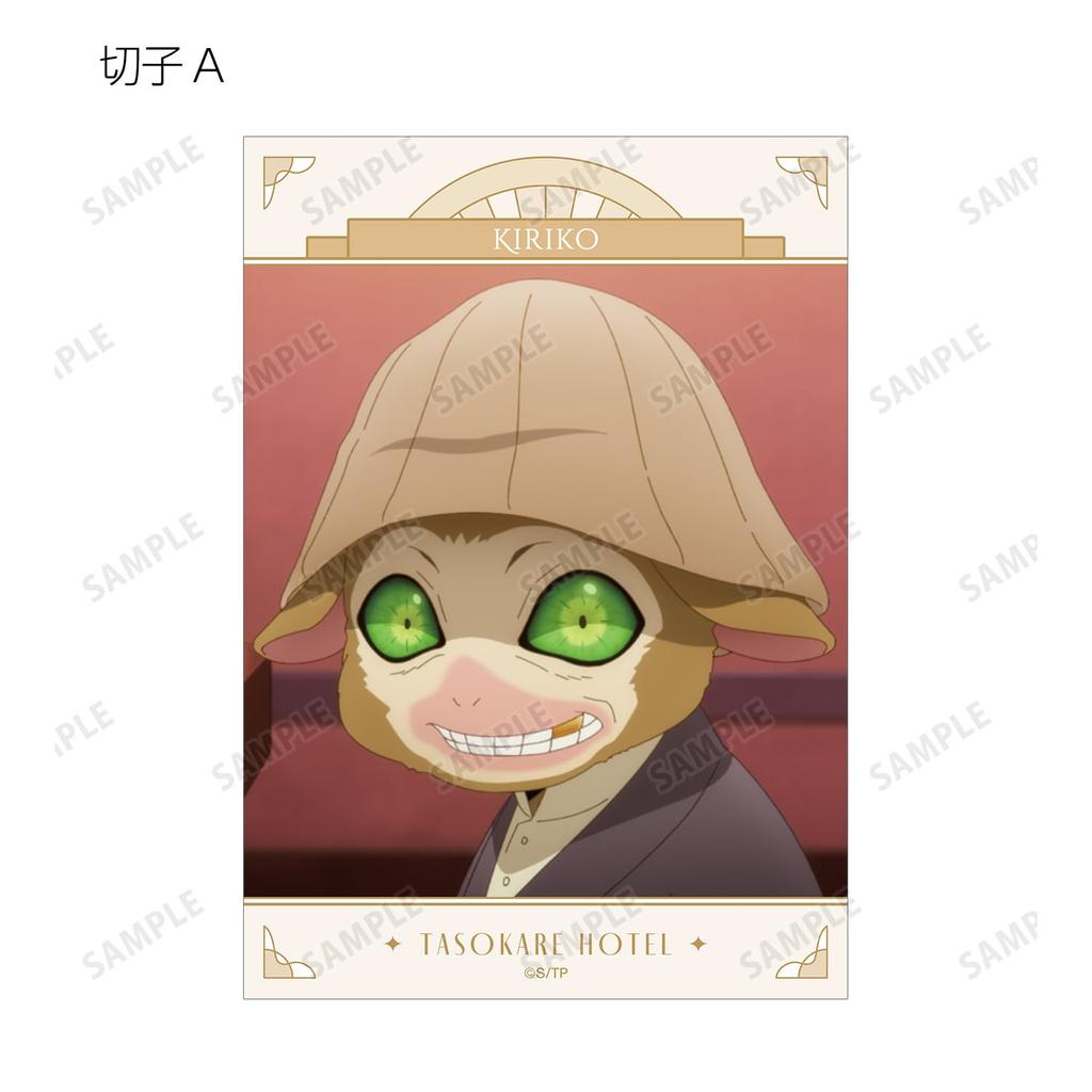 TV Anime "Tasokare Hotel" Trading Scene Bromide BOX of 21
