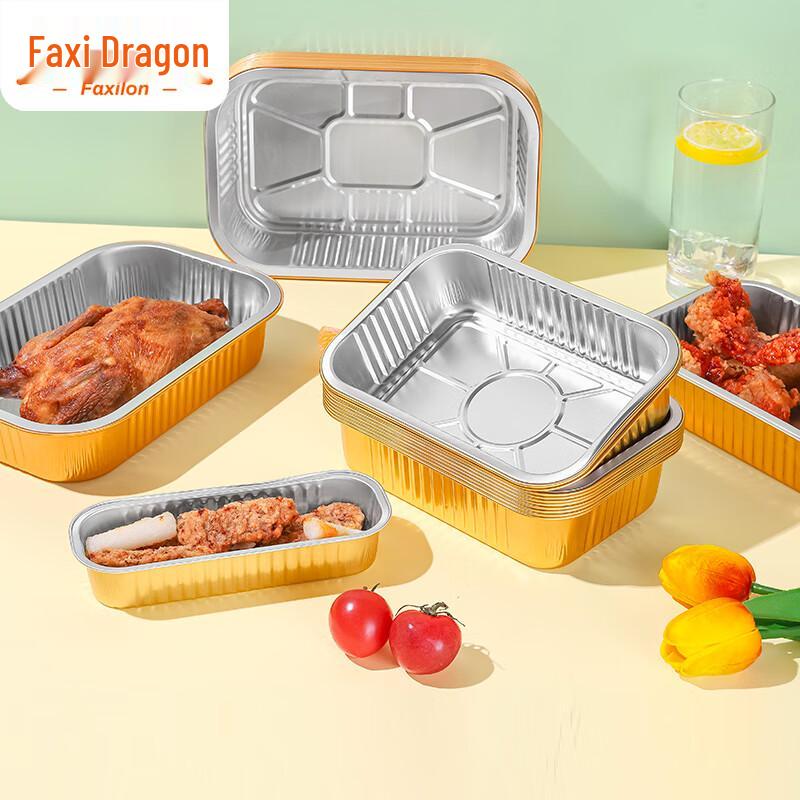 Faxilon Gold Thick Air Fryer Aluminum Foil Trays