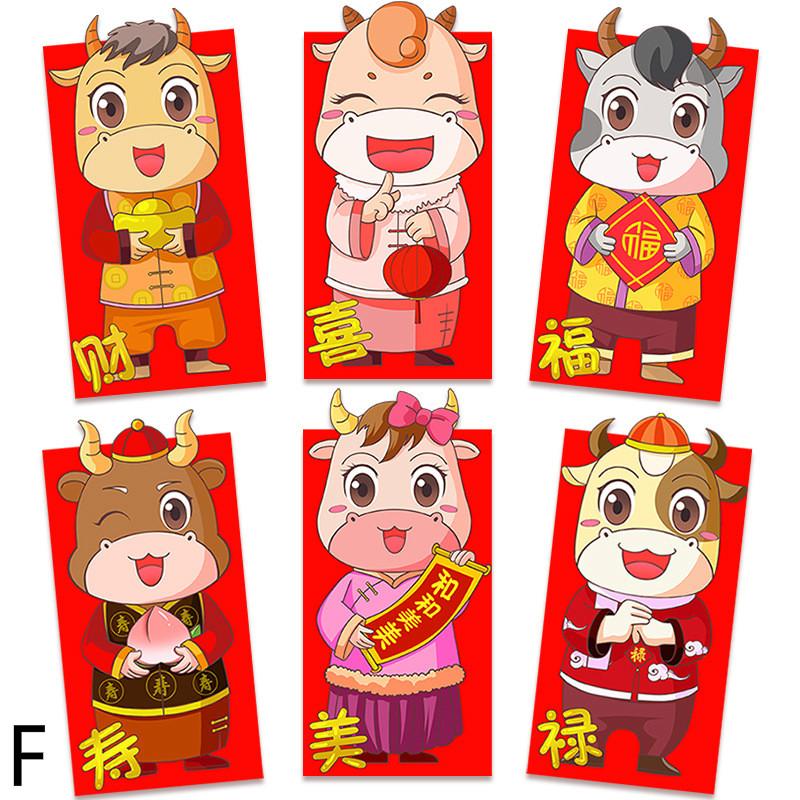 

2021 Китайский Красный конверт Лунный год Быка Коровы Быка Год Счастливые деньги Хунбао Пакет Праздничные денежные пакеты, упаковка из 6 штук F