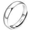 Men's Minimalist 999 Sterling Silver Adjustable Ring
