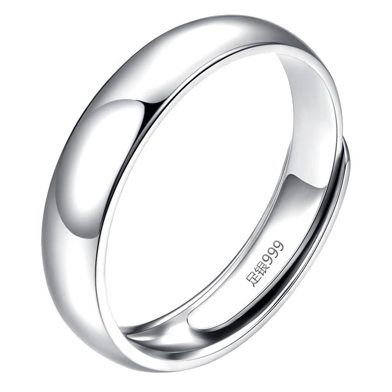Men s Minimalist 999 Sterling Silver Adjustable Ring