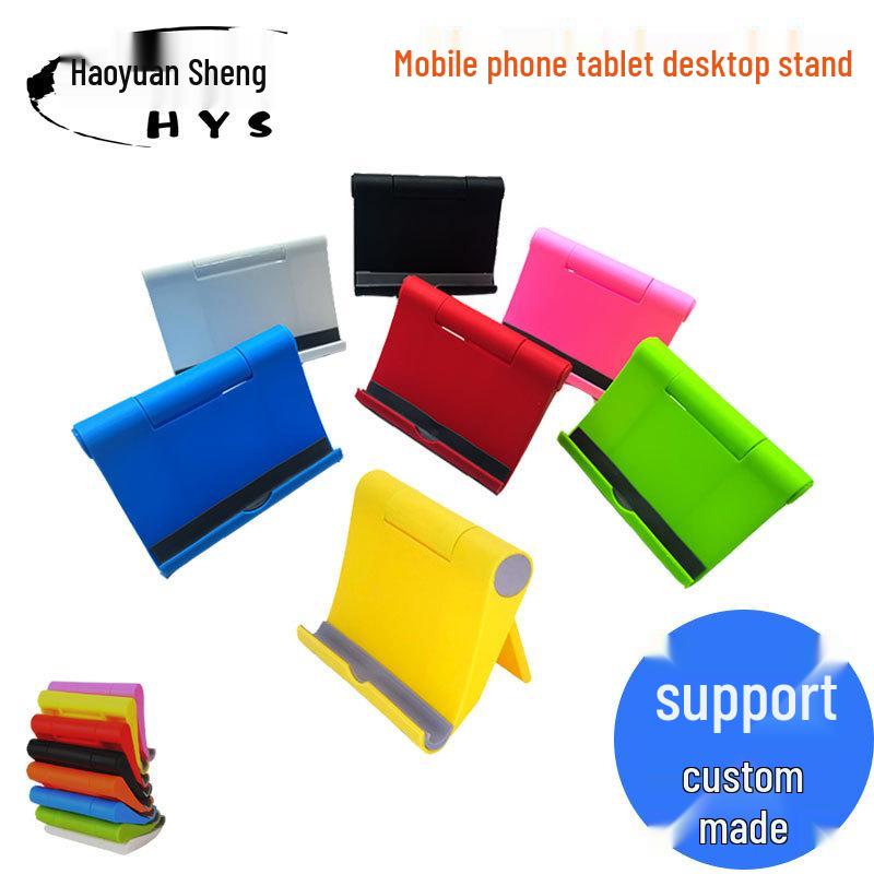 Adjustable Folding Rotating Mobile & Tablet Stand with Custom Logo Option Gift Box