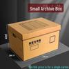 Leather Archive Box