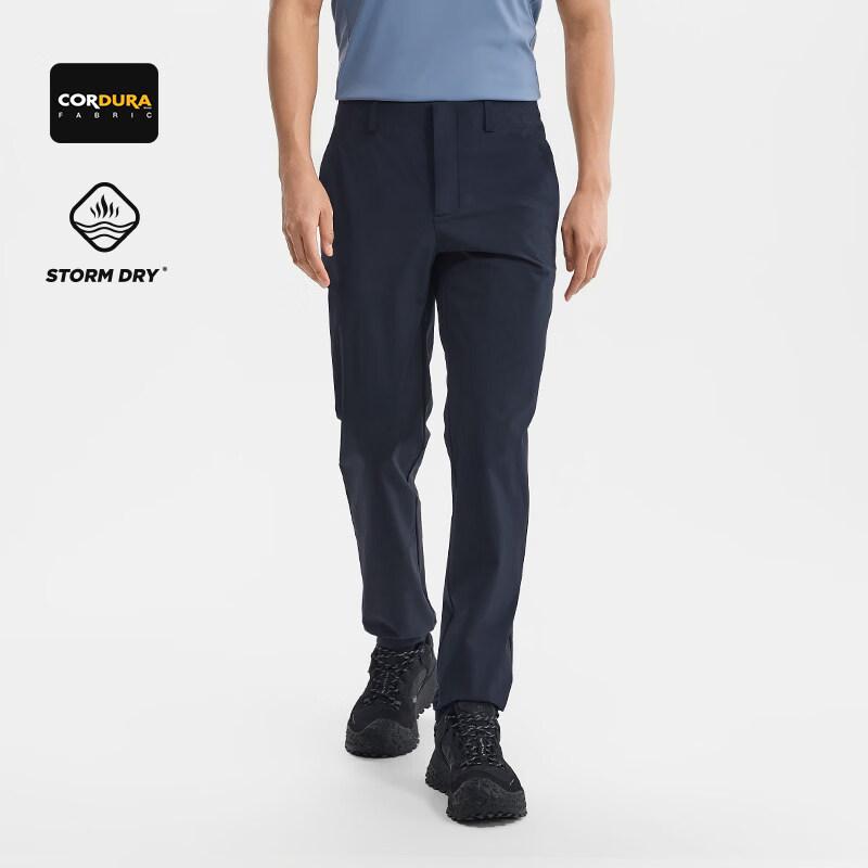 PELLIOT Men's Outdoor Hiking Quick-Dry Pants