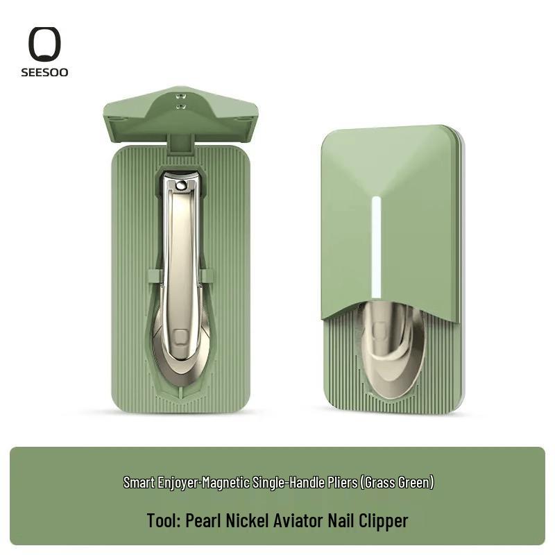 Seesoo Precision Portable Nail Clipper